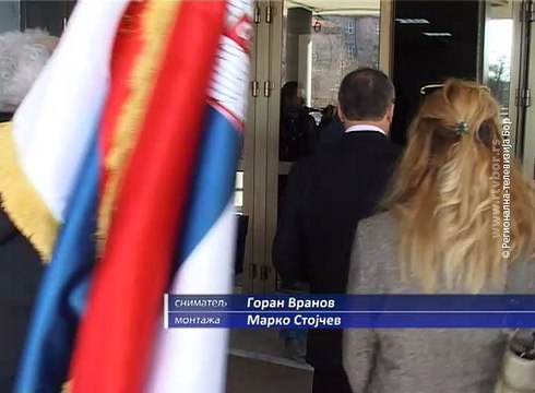 Predata treća izborna lista u Boru, 1. februar 2018. (RTV Bor)