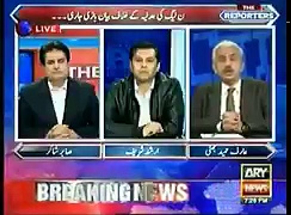 Watch Talal Chauhdry's Lethal Speech, Due To This Speech Chief Justice Serves Contempt Of Court Notice To Talal Ch