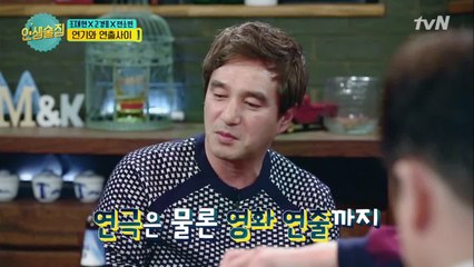 조재현의 연극사랑♥ 직접 캐스팅까지!