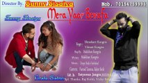 Mera Yaar Bewafa # New Haryanvi Song 2018 # Sunny Sisaya, Varsha # Haryanvi Songs Haryanvi 2018