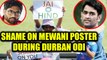 India vs South Africa 1st ODI: MS Dhoni we love you, Shame on you Jignesh Mewani posters | Oneindia