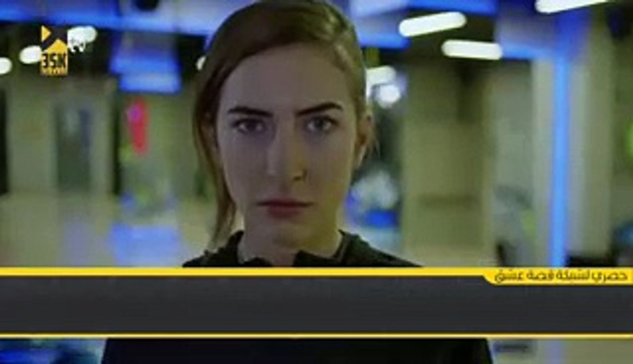 مسلسل الأزهار الحزينة 3 الموسم الثالث مترجم للعربية إعلان الحلقة 20