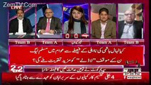 2V2 On Waqt News – 1st February 2018