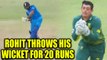 India vs South Africa 1st ODI: Rohit Sharma out for 20 overs | Oneindia News