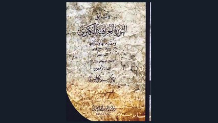 وإني لأرى مذابح الأكراد في عفرين #صابر_مشهور: