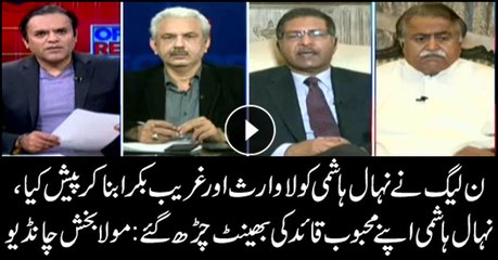 Nehal becomes scapegoat for his beloved leader: Maula Bukhsh Chandio