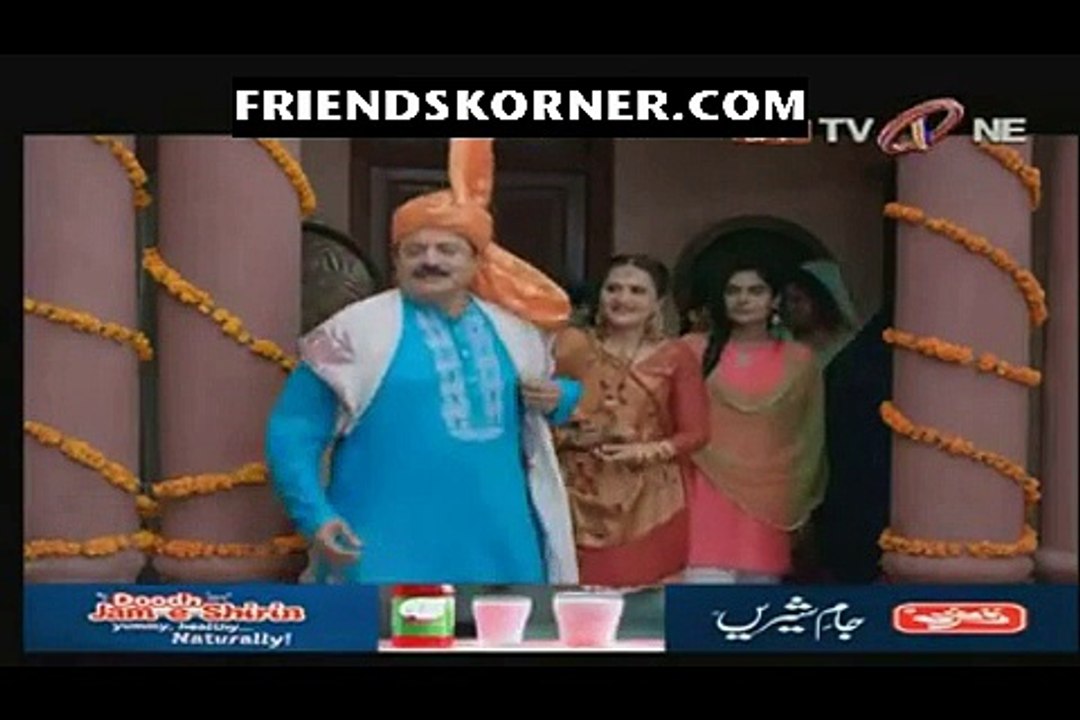 Ghughi Episode 2
