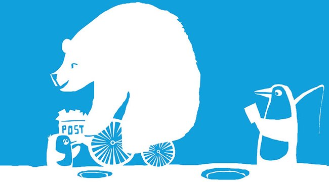 Bande Annonce du festival Tout-Petits Cinéma