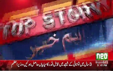 Imran Khan Shared three years old survey about KP Police | Neo News