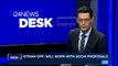 i24NEWS DESK  | UN seeks to break Syria aid deadlock | Thursday, February 1st 2018