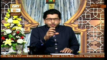 Roshni Sab Kay Liye - Topic - Qanoon - Part 2