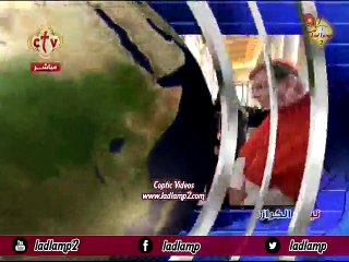 نبض الكرازة  ctv ـ حلقة الخميس [ 1.2.2018 ] ـ اخبار و حصاد الكنيسة القبطية فى اسبوع