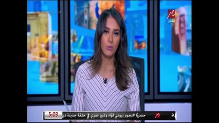 #حديث_المساء|   اجتماع طارئ لوزراء خارجية العرب بمقر جامعة الدول العربية