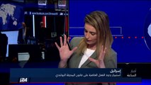 الجيش الأمريكي ينشر قوات أمريكية في اسرائيل إستعدادا لتمرين عسكري مشترك