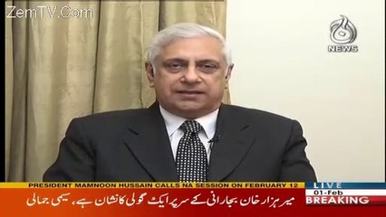 Irfan Qadir's Analysis On Supreme Court's Verdict On Nihal Hashmi's Case