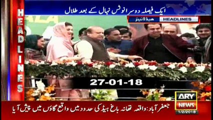 Headlines 2300 1st February 2018