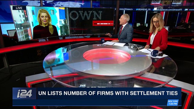 THE RUNDOWN | U.S. comes down on Iranian-backed terrorists | Thursday, February 1st 2018