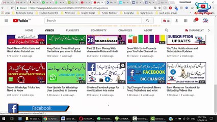 Part 30 Earn Money With    Amazon Influencer Program  Urdu and Hindi Video Tutorial