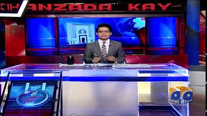 Aaj Shahzeb Khanzada Kay Sath - 01 February 2018