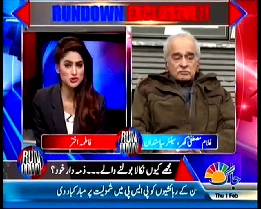 Ghulam Mustafa Khar praises Imran Khan And tells why did he joins PTI