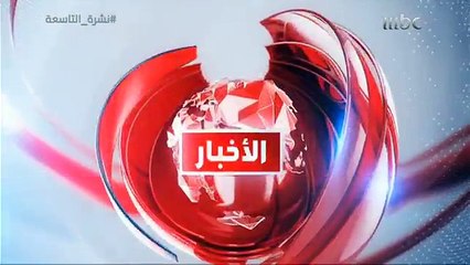 قوات أمن الطرق تطلق الرصد الآلي المتحرك على الطرقات رسمياً