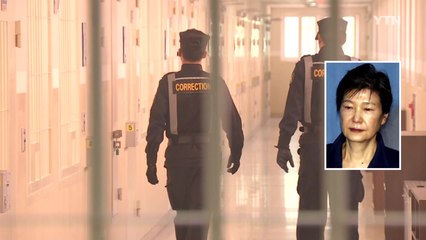 박근혜 '공천개입' 또 기소...혐의 21개로 늘어 / YTN