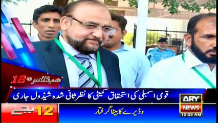 Headlines 0000 2nd February 2018