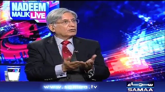 Nawaz Sharif did not want to get out of the house during lawyers movement - Aitzaz Ahsan