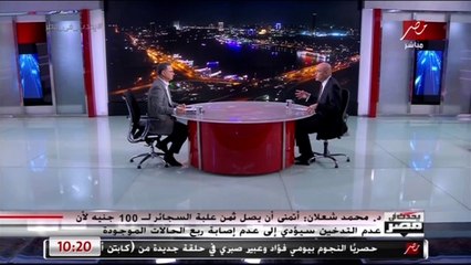 العدوى.. كيف تكون سببا رئيسيا من أسباب الإصابة بالسرطان؟.. معلومات يجب أن تعرفها