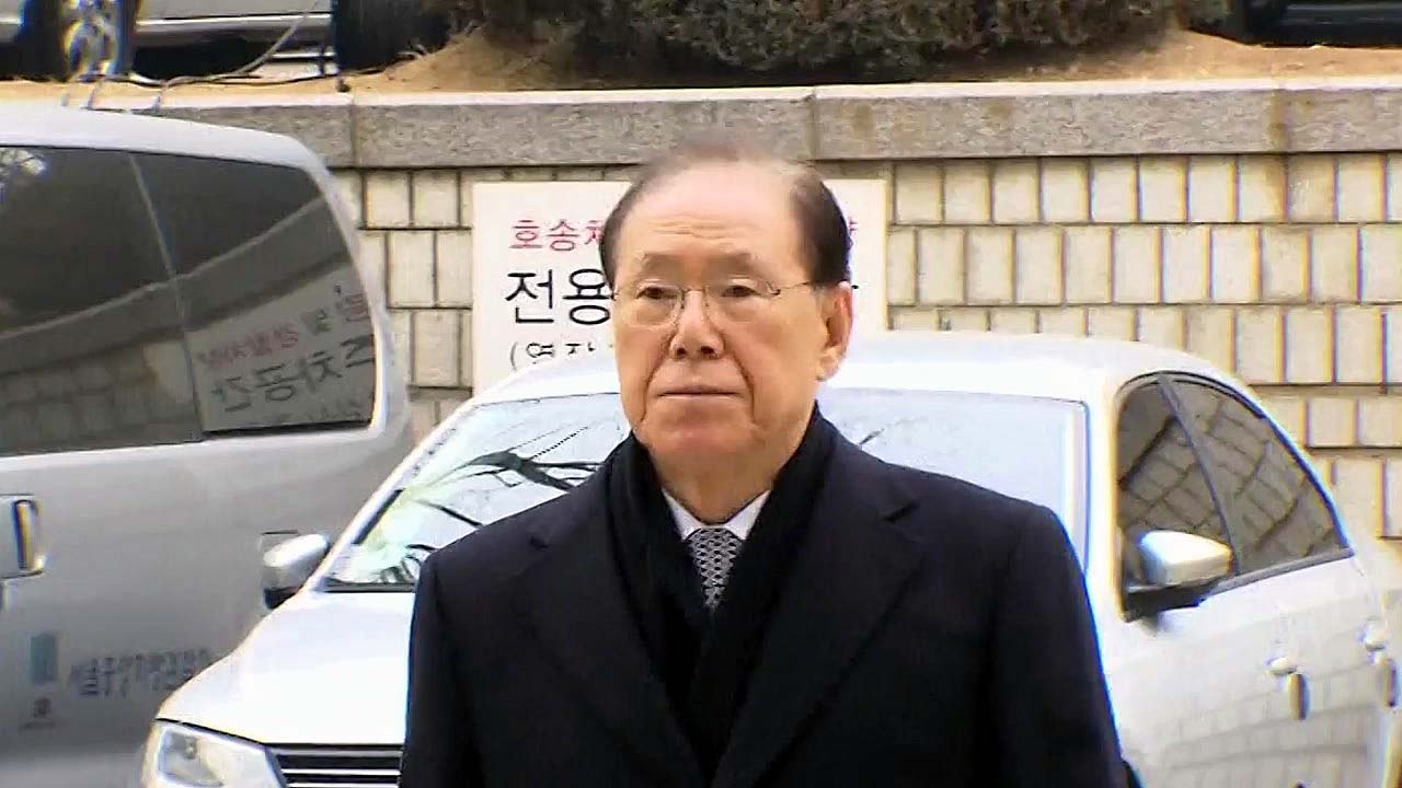 [YTN 실시간뉴스] 김백준 "국정원 특활비 수수에 MB 관여" / YTN