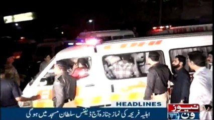 NewsONE Headlines 2AM | 2-Feb-2018 |