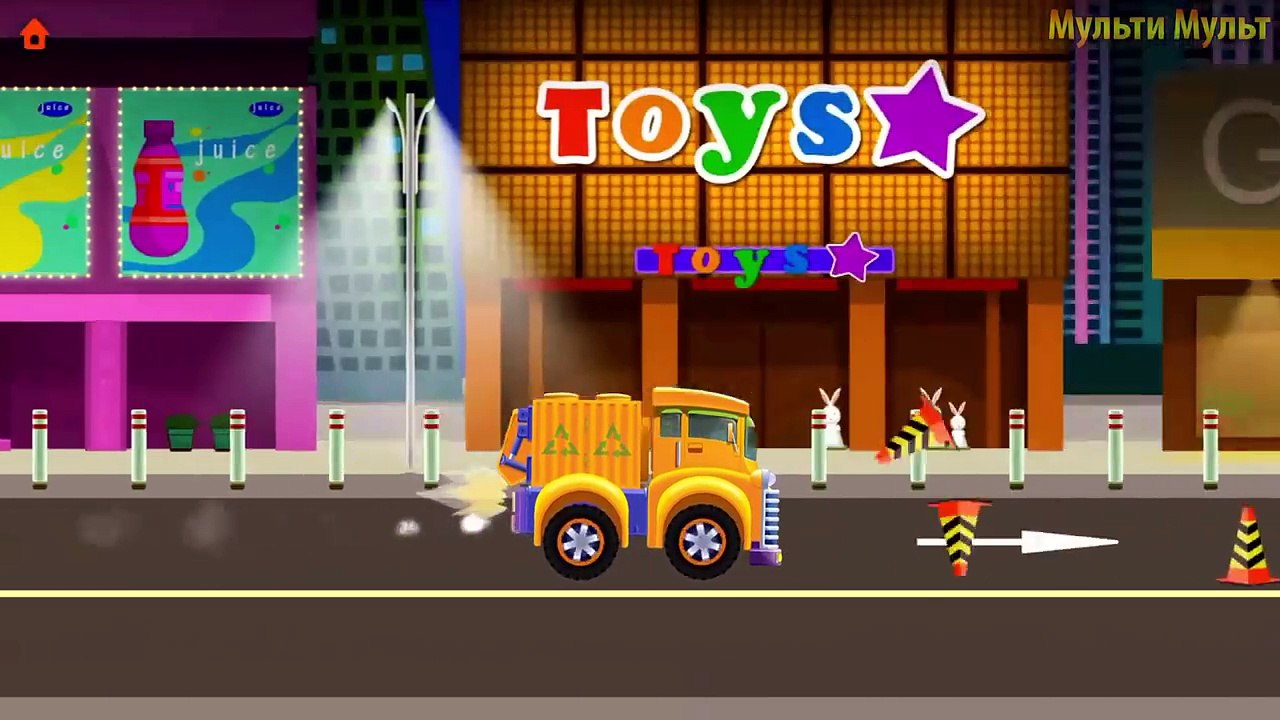 Dream Cars Fory - Car Service: Monster Truck. Fire Truck | Truck Builder Simulator | App for Kids