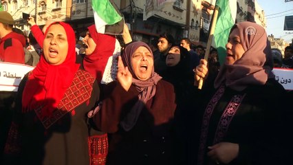 Gazze'de abluka karşıtı gösteri ve ulusal birlik çağrısı