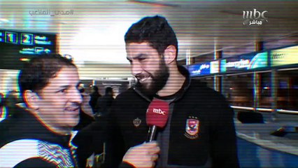 لقاء مع بعض لاعبي الأهلي المصري قبل مباراة اعتزال  فؤاد انور