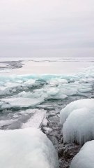 Lake Superior Was Frozen