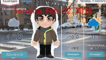 Weather on February  01, 2018 in Toronto, Ontario, Canada