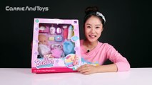 캐리 엄마의 Baellar 아기 인형 세트 장난감 소꿉놀이 CarrieAndToys