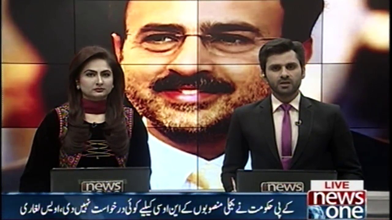 Awais Ahmed rejects allegations of Imran Khan, Pervaiz Khattak