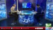 Harf E Raaz With Orya Maqbol Jan | 29 January 2018 | Neo News