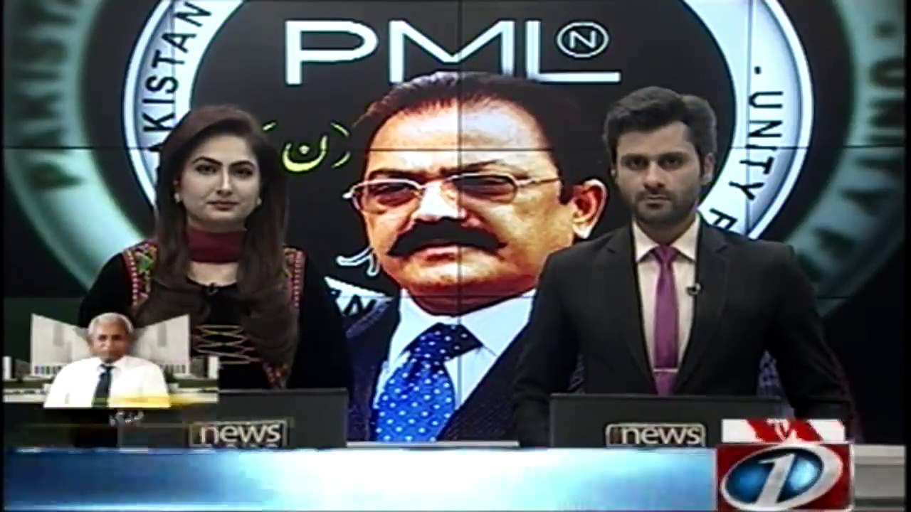 Nehal Hashmi’s unconditional apology should have been accepted Rana Sanaullah