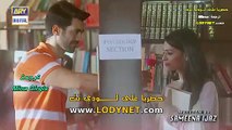 مسلسل التضحية الحلقة 1 مترجمة