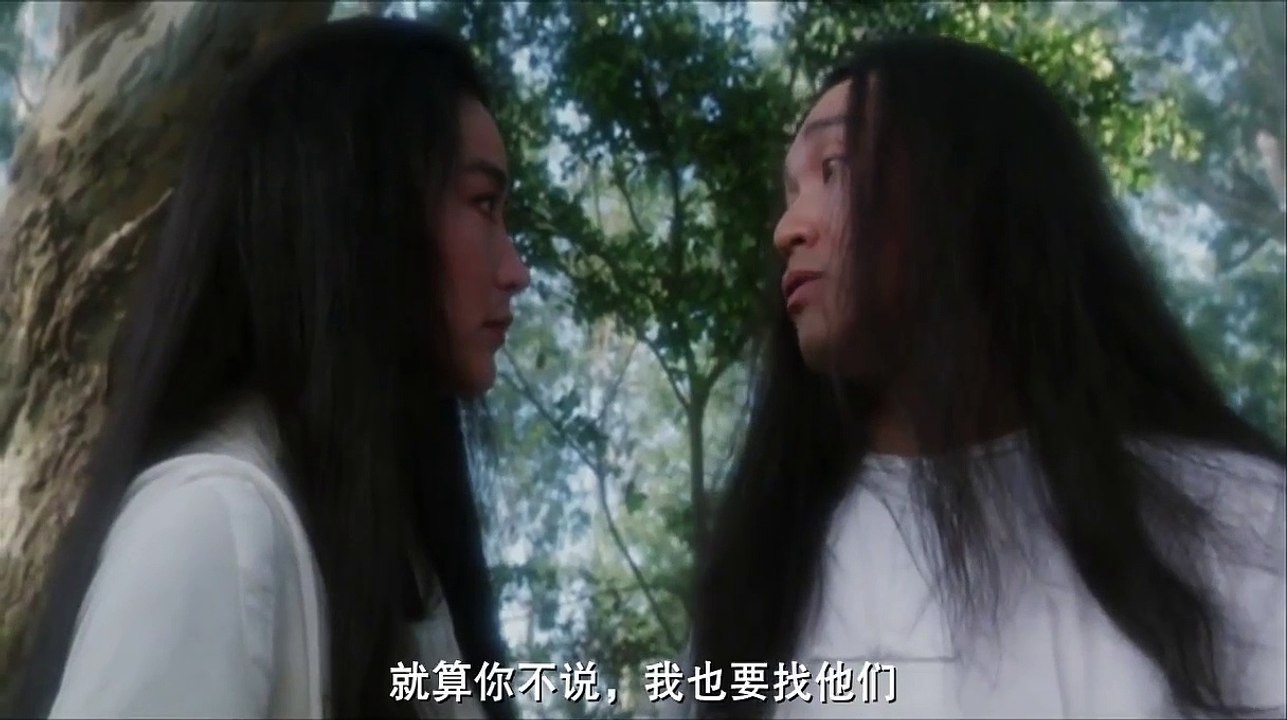 32 - 鹿鼎记(1992) B