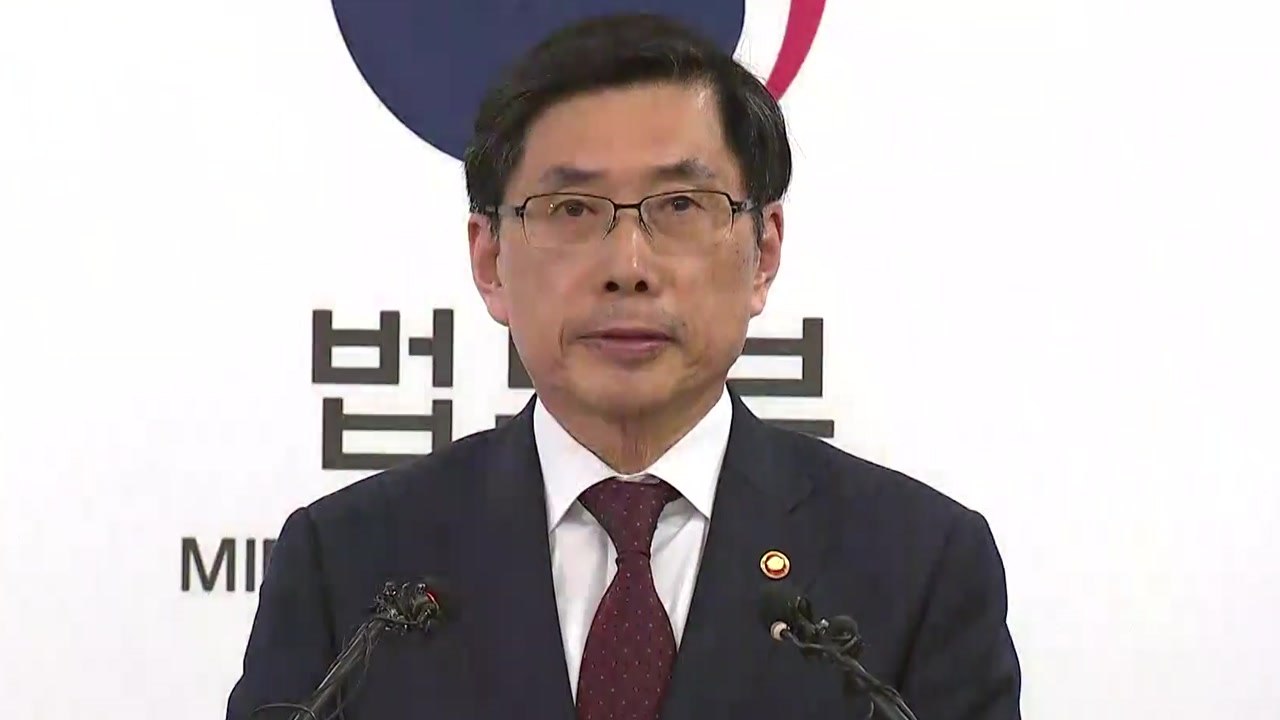 [현장영상] 박상기 법무부 장관, "서 검사 2차 피해 없도록 적극 대처할 것" / YTN