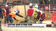 Unexploded wartime bomb found in Hong Kong