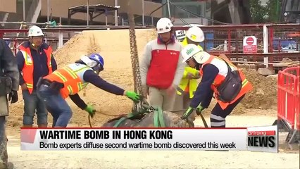 Unexploded wartime bomb found in Hong Kong