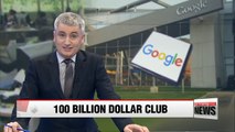 Google surpasses US$100 billion annual revenue in 2017