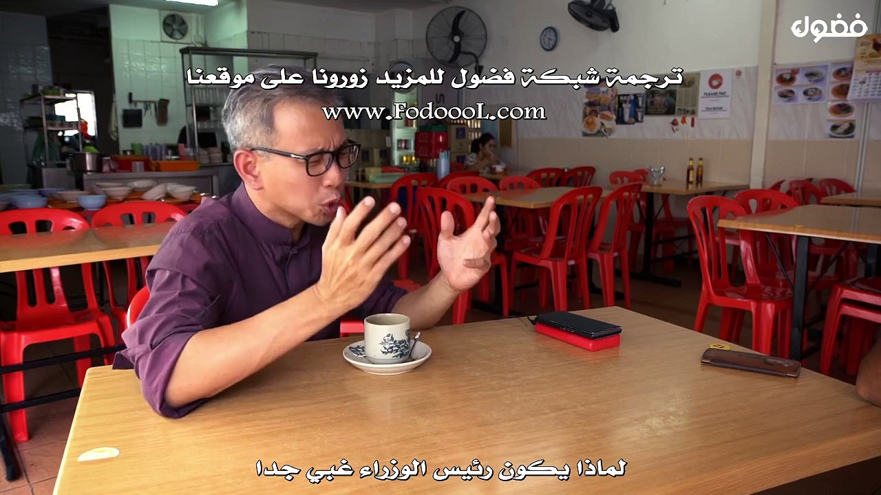 وثائقي آل سعود عائلة  في حرب الجزء 2  مترجم