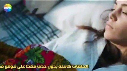 HD مسلسل نبضات قلب  الحلقة  45 مترجم للعربية