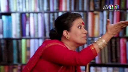 นาคิน ตอนที่ 61