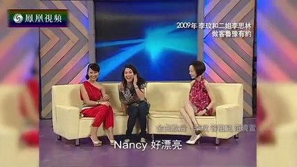 2016-03-22鲁豫有约 金曲歌后 李玟容祖儿范晓萱